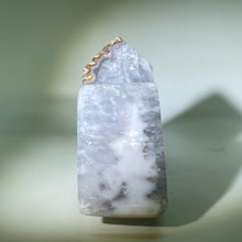 Load image into Gallery viewer, Quartz Agate Mountain
